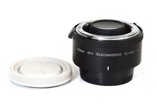 Accesorio nikon 17eii usato  Modena