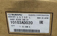 Genuine subaru short for sale  DERBY