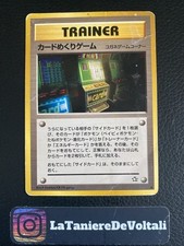 Trainer slot machine d'occasion  Valence
