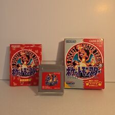 Pokemon Pocket Monsters Game Boy vermelho cor com caixa e manual testado e funcionando, usado comprar usado  Enviando para Brazil
