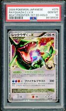 Pokémon japonês Rayquaza LV.X Beat of the Frontier 1ª edição 079/100 PSA 10 GEM comprar usado  Enviando para Brazil