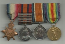 Boer war qsa for sale  WARWICK