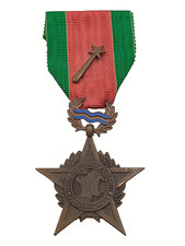 H2b 2025 médaille d'occasion  Saint-Jean-en-Royans
