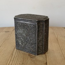 Antique indian silver for sale  WESTON-SUPER-MARE