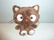 Rare sanrio hello for sale  Lake Oswego