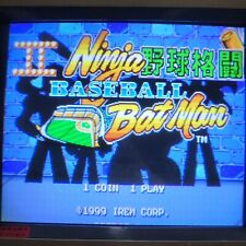 Taco de beisebol Ninja Man - PCB arcade JAMMA (IREM) 100% funcional e não oficial comprar usado  Enviando para Brazil