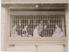 C.1890 photo japan for sale  DOWNPATRICK