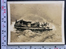 Marine landing craft for sale  Weatherly