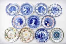 Wedgwood commemorative plate for sale  NORTHAMPTON