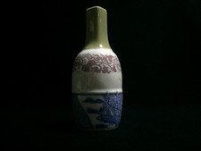 Q1713 / Ceramica / Vaso Di Fiori KABIN / Firmato / Giapponese Vintage comprar usado  Enviando para Brazil
