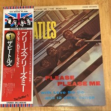 The Beatles Please Please Me Japanese Stereo Vinyl LP Complete W/ Obi & Lyrics comprar usado  Enviando para Brazil
