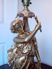 Original antique spelter for sale  MANNINGTREE