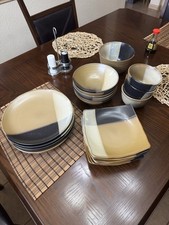 Vintage sango gold for sale  Katy