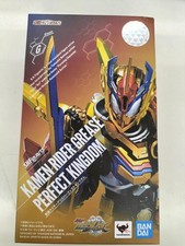 Bandai S.H.Figuarts Kamen Rider Grease Buildworld HRs12 comprar usado  Enviando para Brazil