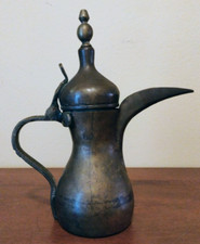 Islamic arabic metal for sale  San Antonio