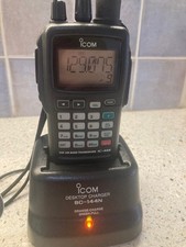 icom ic 756 for sale icom ic 756 for sale TAVISTOCK