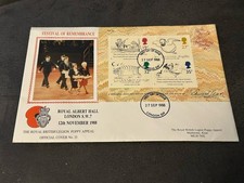 Event cover 1988 for sale  STEVENAGE