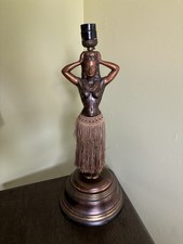 Vintage 1940s hula for sale  Chicago
