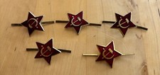 Cap badge soviet for sale  ARLESEY