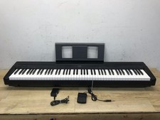 p71 yamaha for sale  Margate City