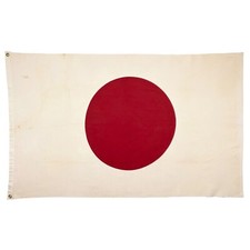 Vintage cotton japan for sale  Los Angeles