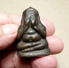 Unusual lopburi style for sale  USA