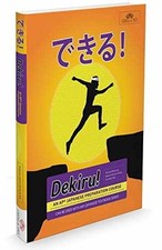 Dekiru paperback peterson for sale  Philadelphia