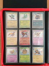 Pokémon singole lotto usato  Sondalo