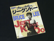 Bruce lee buch gebraucht kaufen  Kelsterbach