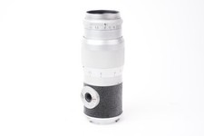 Objectif leica leitz d'occasion  Paris VI