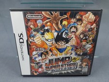 Nintendo DS NDS Jump Superstars japonês na caixa comprar usado  Enviando para Brazil