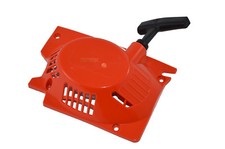 Pull starter aram for sale  Shipping to United Kingdom