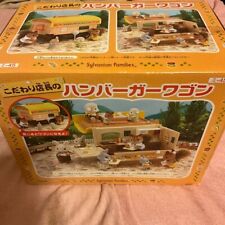 Vagão de hambúrguer Sylvanian Families Special Manager do Japão comprar usado  Enviando para Brazil