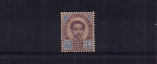 Thailand siam 1887 for sale  BRISTOL