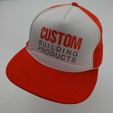 Custom building products for sale  Maryland Heights