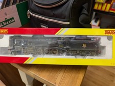 br loco for sale br loco for sale GRANTHAM