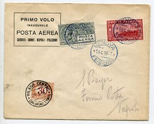 Genova napoli del usato  Roma