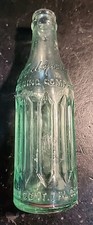 Rare vintage hudepohl for sale  Loveland