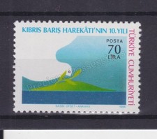 Turkey 2864 mnh for sale  ST. AUSTELL
