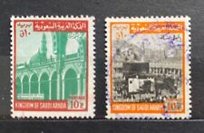 Saudi arabia 1972 for sale  BARNSLEY