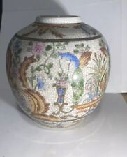 Asian china vase d'occasion  Expédié en Belgium