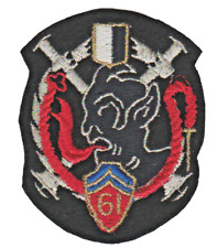 61st artillery regt d'occasion  Expédié en Belgium