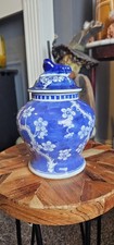 Chinese blue white for sale  STOURBRIDGE