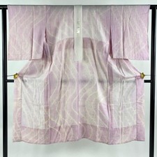 Japanese kimono long d'occasion  Expédié en Belgium