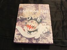 Murakami takashi museum for sale  Somers Point