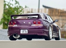 Nissan skyline r33 d'occasion  Clermont-Ferrand-
