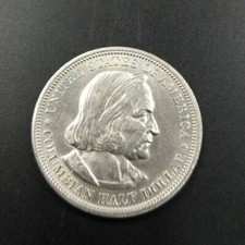 1892 columbian silver for sale  Marietta