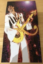 prince memorabilia for sale prince memorabilia for sale BROADSTONE