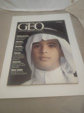 Geo magazine 1984 d'occasion  Expédié en Belgium