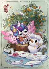 KAYOU My Little Pony Karta kolekcjonerska Przyjaźń Na zawsze Jasny Księżyc Pudełko 7 SGR na sprzedaż  Wysyłka do Poland